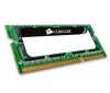 Pame» PC Value Select 4 GB DDR3-1333 PC3-10666 CL9 (CMSO4GX3M1A1333C9)